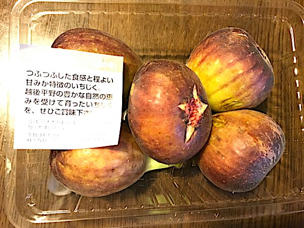 rblog-20171026191300-01.jpg