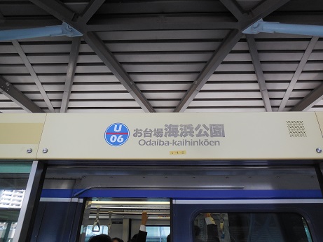 DSCN4351.JPG