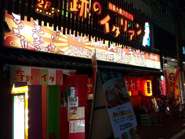 rblog-20160911231603-03.jpg