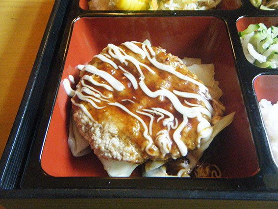 アメリカンステーションの「照りマヨハンバーグ」-2♪