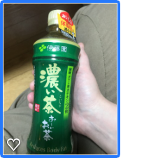 濃い茶の効果 | nekomusuブログ - 楽天ブログ