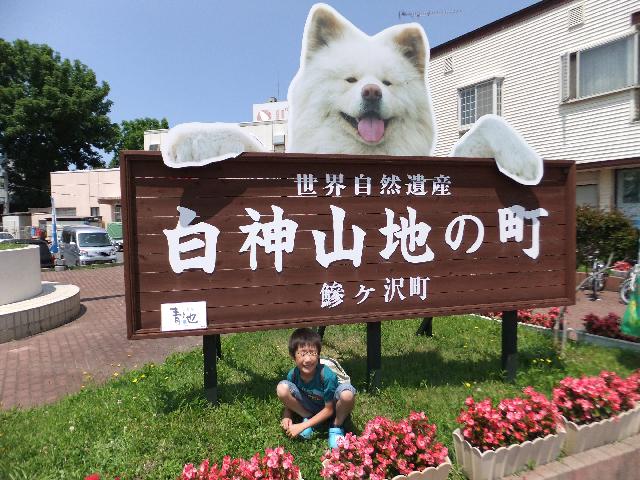Dscf0948.jpg