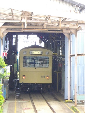 四日市あすなろう鉄道　内部駅