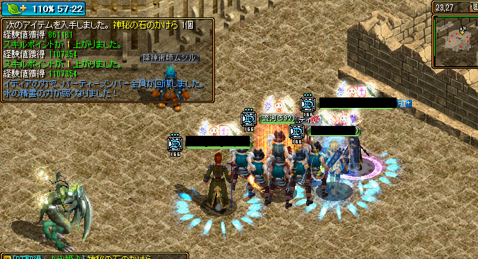 20150928_Memo12.png
