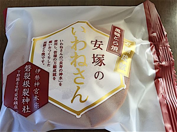 rblog-20160125212547-03.jpg