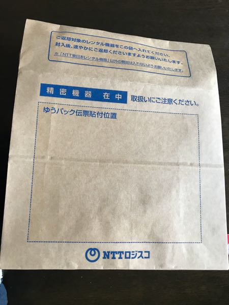 rblog-20180409171313-05.jpg