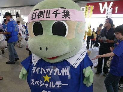 画像 001.JPG