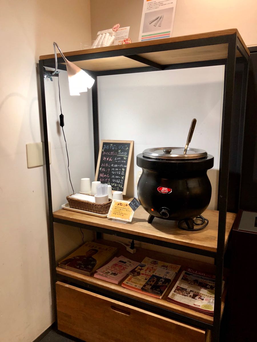 rblog-20181117151422-05.jpg
