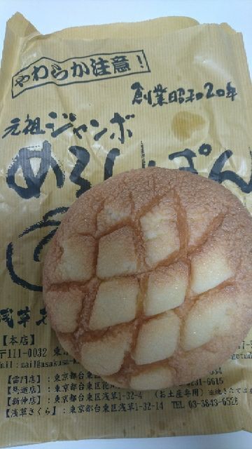 rblog-20170624215940-01.jpg
