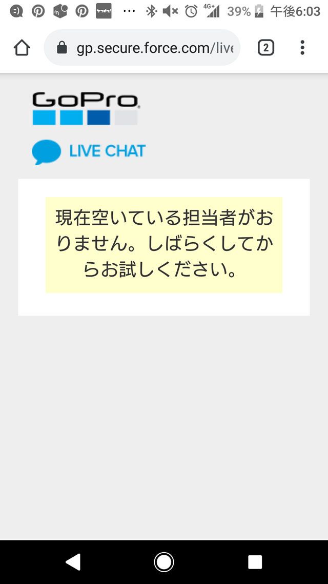 25 申し訳ありません現在登録手続きを処理できませんしばらくしてからもう一度お試しください 折り紙 動物