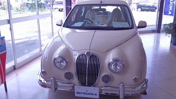 DCIM0220.JPG