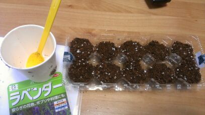 rblog-20140404140309-01.jpg