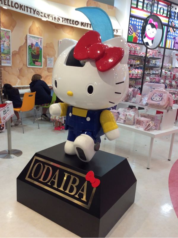 Hello Kitty Japan ダイバーシティ東京店に行ってきました ぐでぐでママのブログ 画像転載 お断り 楽天ブログ