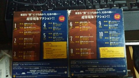 rblog-20150112205022-01.jpg