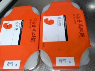 170805_1636~01.jpg