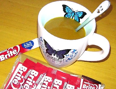 ネスレブライト