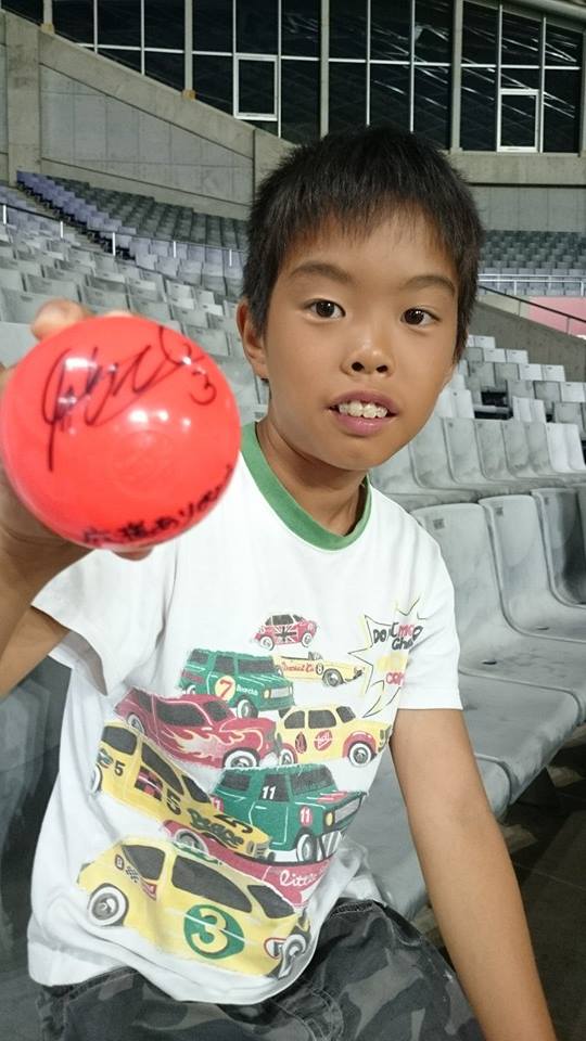 サインボールGet！