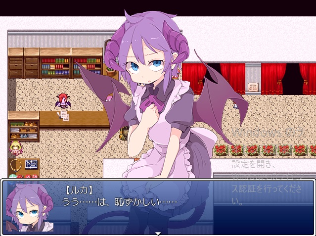 ドブ川様∩(・ω・)∩ばんじゃーい | 拝啓、前略中略後略 - 楽天ブログ 