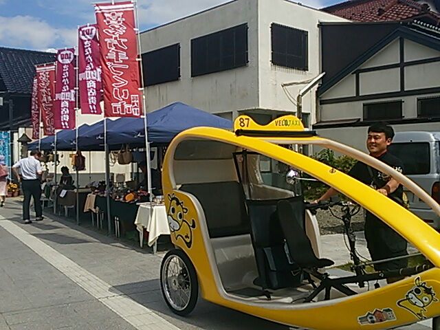 rblog-20140923151826-02.jpg