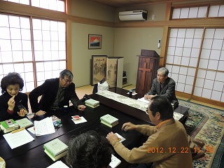 DSCN0938s-2.jpg