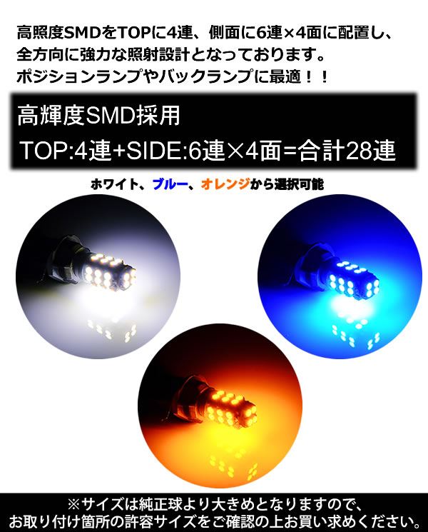 new28honten_r2_c1.jpg