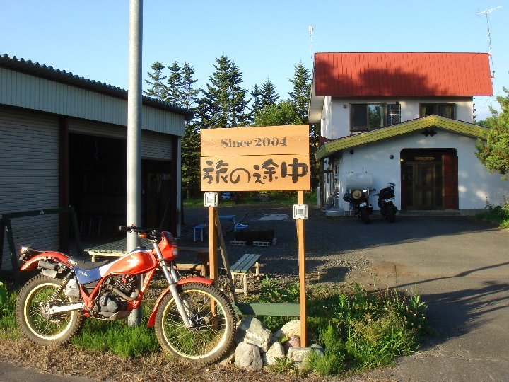 170726 66.jpg