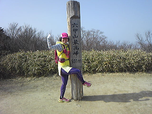 130316_152509.jpg