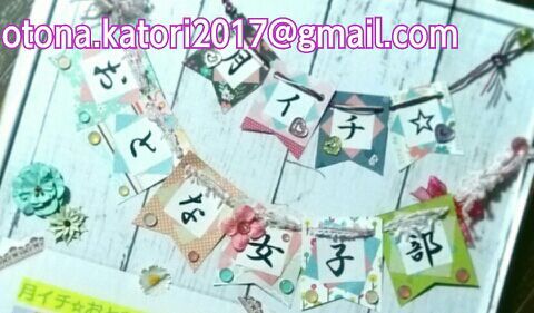 rblog-20171011070509-00.jpg