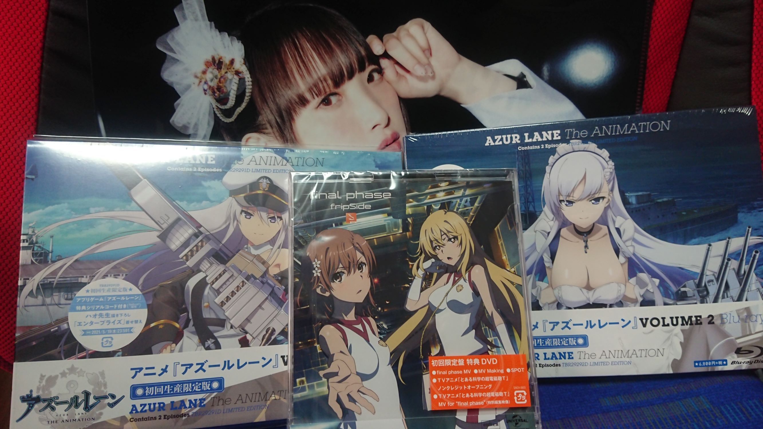 各円盤購入 | NSX RACING EVOLUTION - 楽天ブログ