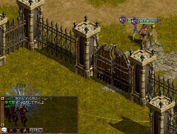 RS36.JPG