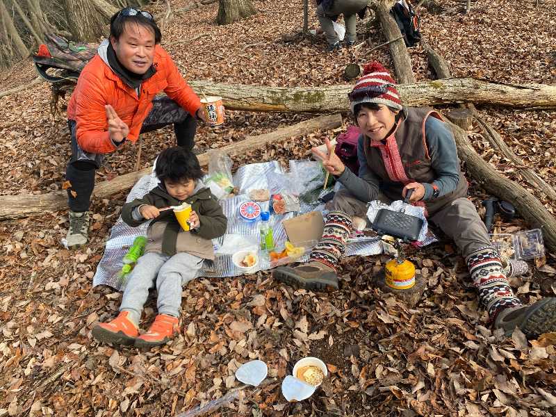 第20回醍醐山一斉登山（醍醐山を愛する会10周年記念登山）（2）頂上編 | 醍醐山と下部（しもべ）温泉 - 楽天ブログ