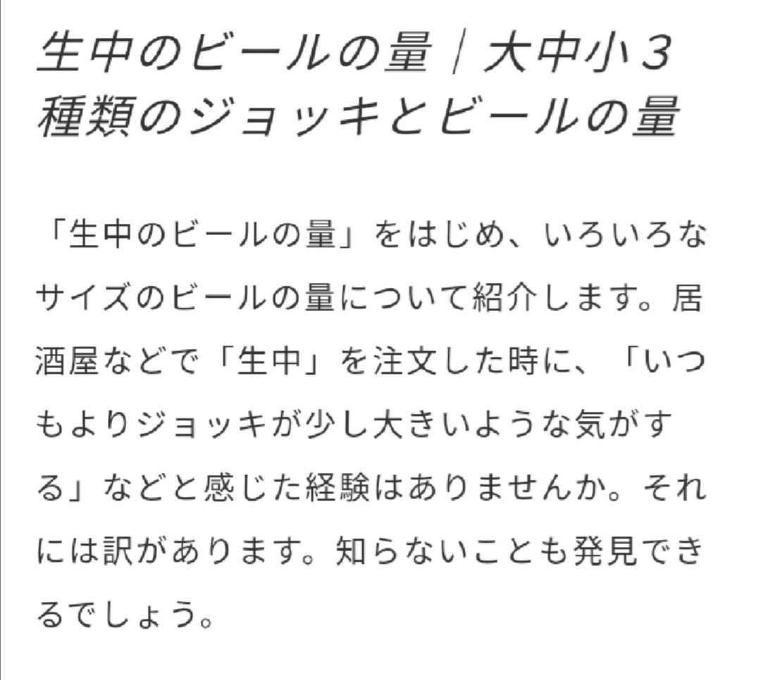 新着記事一覧 漫画と楽天と僕 楽天ブログ