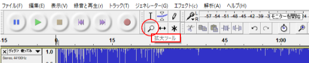 Mmd フリー音声編集ツール Audacity を使った音源開始位置修正方法 Mmder ノンのブログ 楽天ブログ