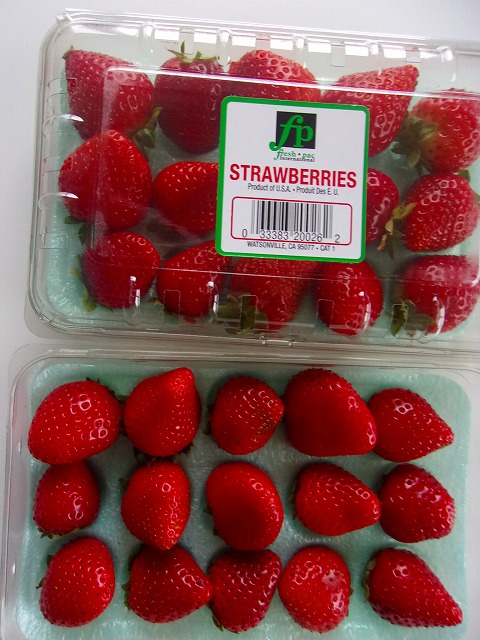 イチゴ2pで100円.jpg