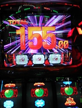2013-03-18 18.34.50.JPG