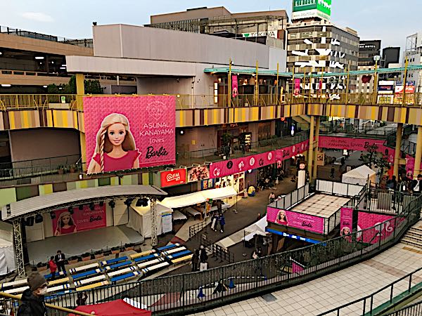 rblog-20171231042835-00.jpg
