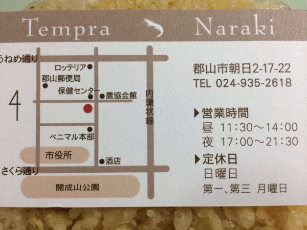 rblog-20131228132555-03.jpg