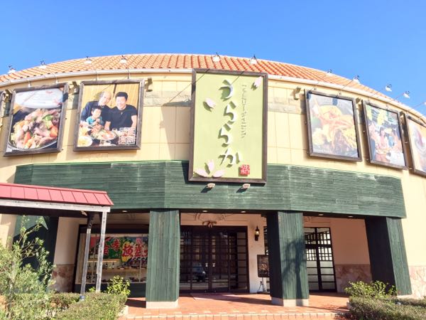 rblog-20151230174925-04.jpg