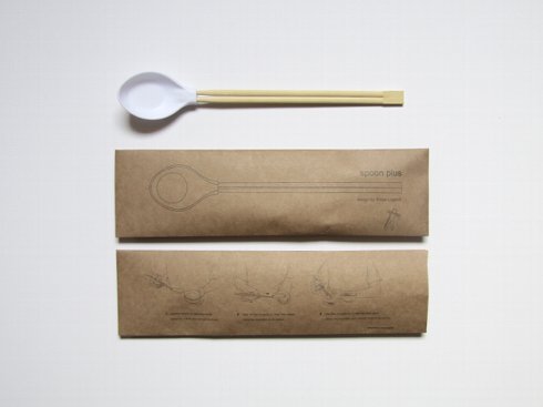 spoonplus-011.jpg