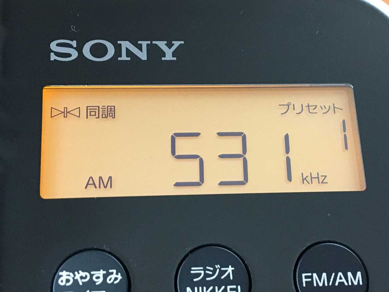 SONY ICF-M780N（FM/AM/ラジオNIKKEI PLLシンセサイザー