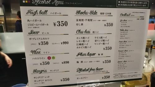 rblog-20180329201552-03.jpg