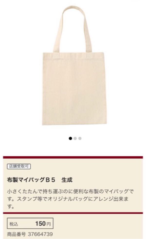 rblog-20150929215845-03.jpg