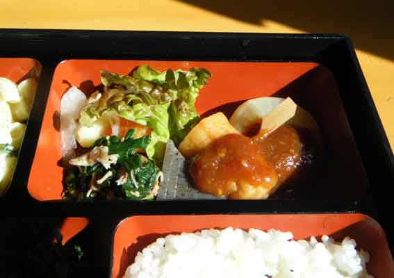 アメリカンステーションの「おでん」♪