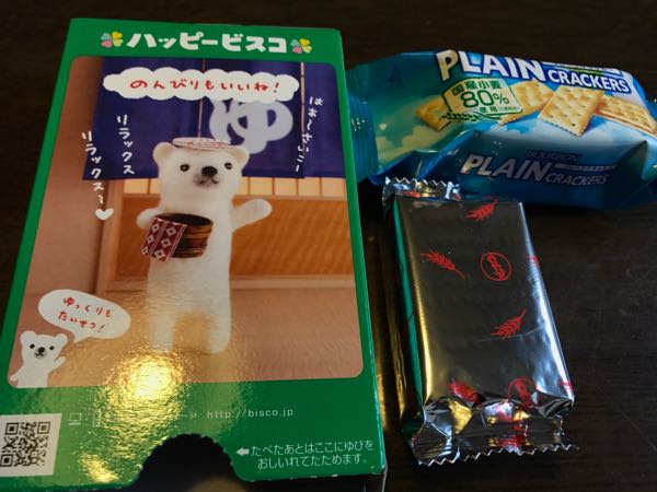rblog-20170326174853-03.jpg
