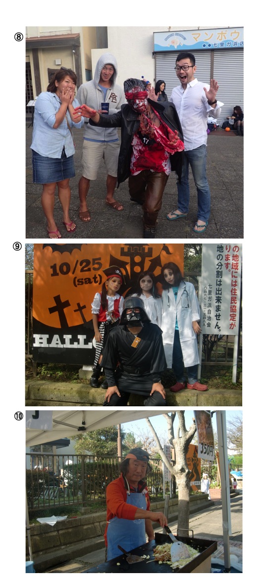 2014.10.26-4.jpg