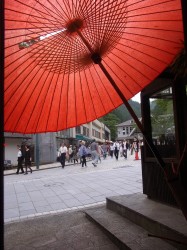高尾山_高橋家