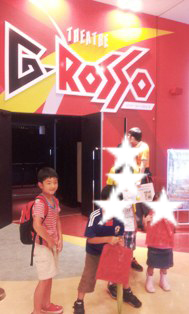 20130801_115437.jpg