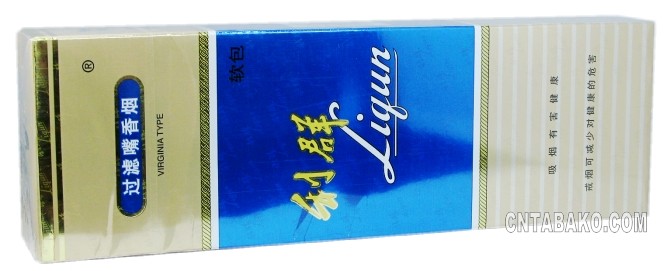 海外たばこ輸入.jpg
