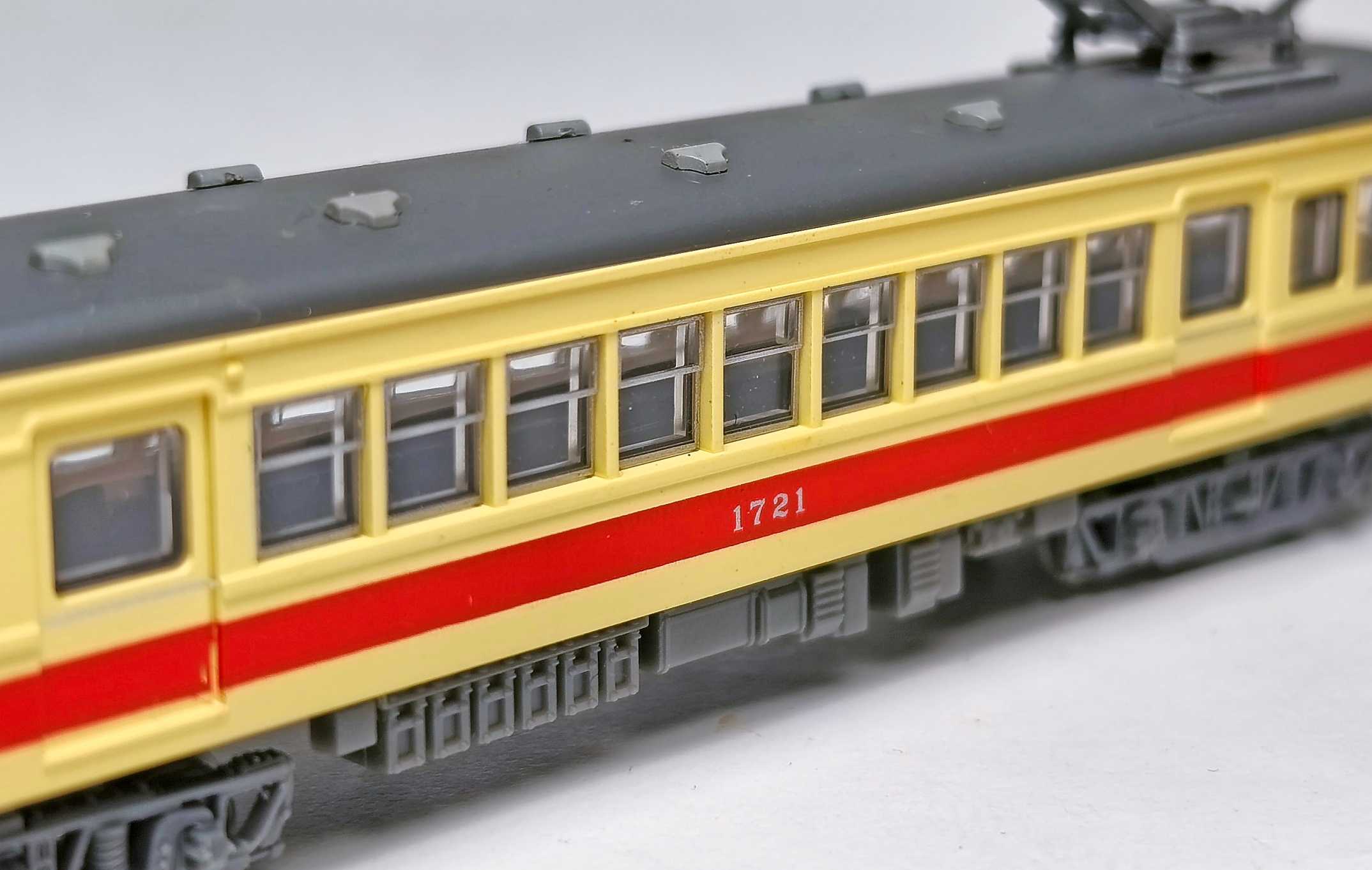 鉄コレ14弾 豊橋鉄道 モ1721 ‐ モ1771 | おん鐵 R - 楽天ブログ