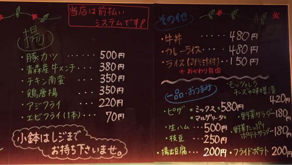 rblog-20170719233555-02.jpg